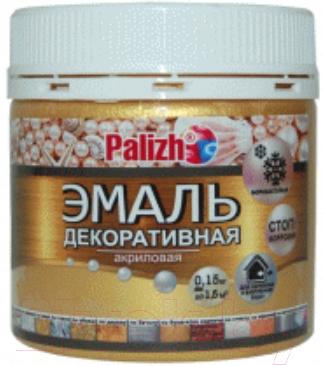 

Эмаль Palizh, Золотистый, Декоративная