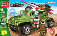 

Конструктор Город мастеров, Урал ракетная установка / 7279-KK