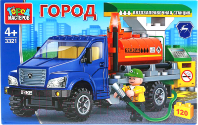 

Конструктор Город мастеров, ГАЗ некст бензовоз на заправке / 3321-KK