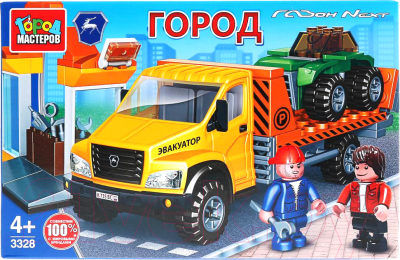 

Конструктор Город мастеров, Автосервис с газоном некст / 3328-KK