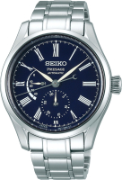 

Часы наручные мужские Seiko, SPB091J1