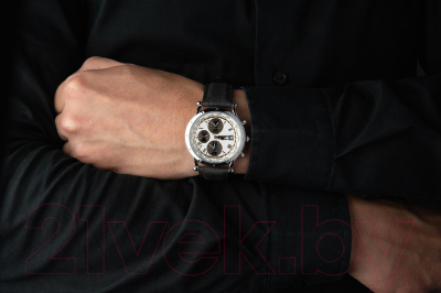 Часы наручные мужские Seiko SPL055P1