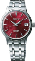 

Часы наручные женские Seiko, SRP853J1