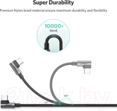 Кабель Ugreen US176 / 20856 (1м, черный)