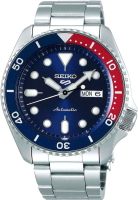 Часы наручные мужские Seiko SRPD53K1 - 