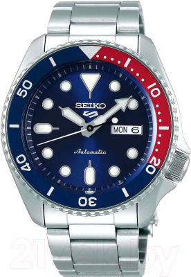 Часы наручные мужские Seiko SRPD53K1