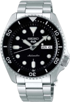 Часы наручные мужские Seiko SRPD55K1 - 