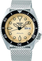

Часы наручные мужские Seiko, SRPD67K1
