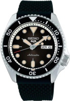 Часы наручные мужские Seiko SRPD73K2 - 