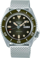

Часы наручные мужские Seiko, SRPD75K1