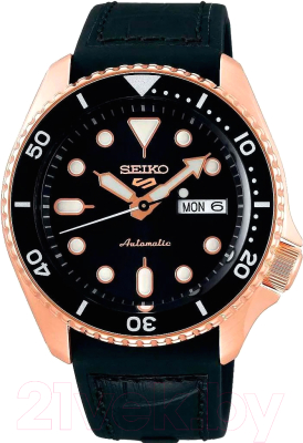 Часы наручные мужские Seiko SRPD76K1