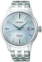 

Часы наручные мужские Seiko, SRPE19J1
