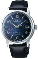 

Часы наручные унисекс Seiko, SRPE43J1