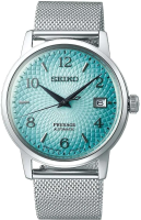 

Часы наручные мужские Seiko, SRPE49J1