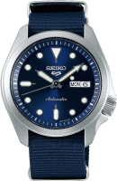 

Часы наручные женские Seiko, SRPE63K1