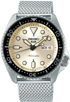 

Часы наручные мужские Seiko, SRPE75K1