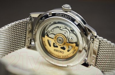 Часы наручные мужские Seiko SRPF37J1