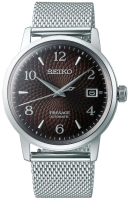 

Часы наручные унисекс Seiko, SRPF39J1