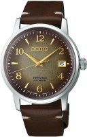 

Часы наручные мужские Seiko, SRPF43J1