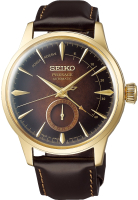 

Часы наручные мужские Seiko, SSA392J1