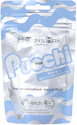 Мастурбатор для пениса MensMax Pucchi Wave / MM-05 (белый)