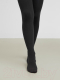 Миниатюра изображения товара Колготки детские Mark Formelle 700K-001 (р.140-146, черный)