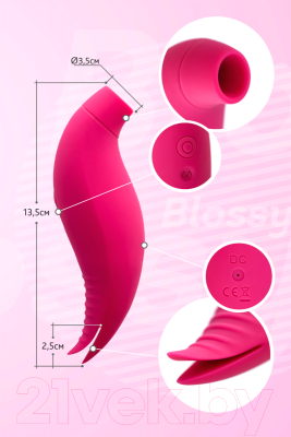 Стимулятор Jos Blossy / 782033 (розовый)