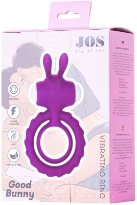 Эрекционное кольцо Jos Good Bunny / 782017 (фиолетовый)