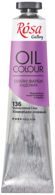 

Масляные краски ROSA, Фиолетовый, Gallery 136 / 3260136