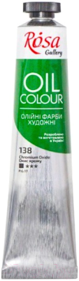 

Масляные краски ROSA, Зеленый, Gallery 138 / 3260138