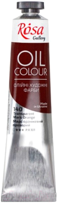 

Масляные краски ROSA, Коричневый, Gallery 140 / 3260140