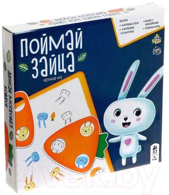 

Настольная игра Лас Играс, Поймай зайца / 6534835