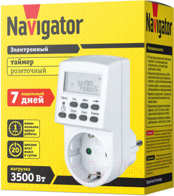 Розетка с таймером Navigator NTR-E-S01-WH / 61555