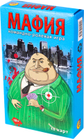 

Настольная игра РЫЖИЙ КОТ, Мафия. Гангстеры / ИН-1599