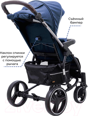 Детская прогулочная коляска Baby Tilly Atlas / T-1610 (синий)