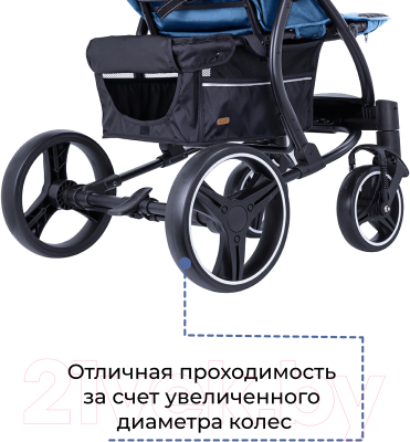 Детская прогулочная коляска Baby Tilly Atlas / T-1610 (синий)