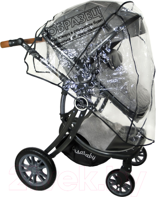 Детская универсальная коляска OrsaBaby Camily Black (коричневый)