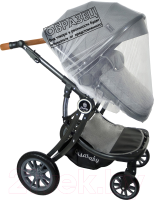 Детская универсальная коляска OrsaBaby Camily Black (коричневый)