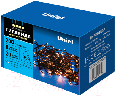Светодиодная гирлянда Uniel ULD-S2000-200/DGA / UL-00007308 (теплый, белый)