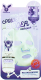 Маска для лица тканевая Elizavecca Milk Deep Power Ring Mask Pack (23мл) - 