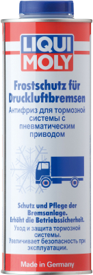 

Антифриз Liqui Moly, Бесцветный, Frostschutz fur Druckluftbremsen / 7662