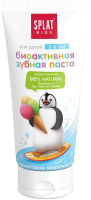 Зубная паста Splat Kids фруктовое мороженое биоактивная (50мл) - 
