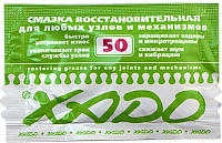 

Смазка техническая Xado, XA 30102