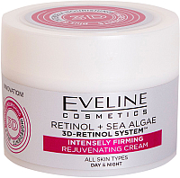 Крем для лица Eveline Cosmetics Ретинол + морские водоросли интенсив лифтинг для всех типов кожи (50мл) - 