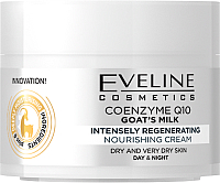 Крем для лица Eveline Cosmetics Q10 козье молоко питательный глубокая регенирация для сухой кожи (50мл) - 