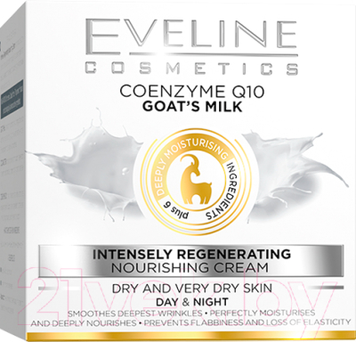 Крем для лица Eveline Cosmetics Q10 козье молоко питательный глубокая регенирация для сухой кожи (50мл)