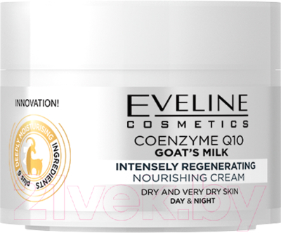 Крем для лица Eveline Cosmetics Q10 козье молоко питательный глубокая регенирация для сухой кожи (50мл)