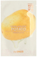 Миниатюра изображения товара Маска для лица тканевая The Saem Natural Potato (21мл )