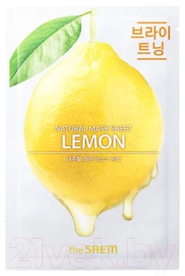 Изображение товара Маска для лица тканевая The Saem Natural Lemon (21мл )