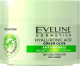 Крем для лица Eveline Cosmetics Гиалуроновая кислота и зеленая олива увлажняющий для сухой кожи (50мл) - 